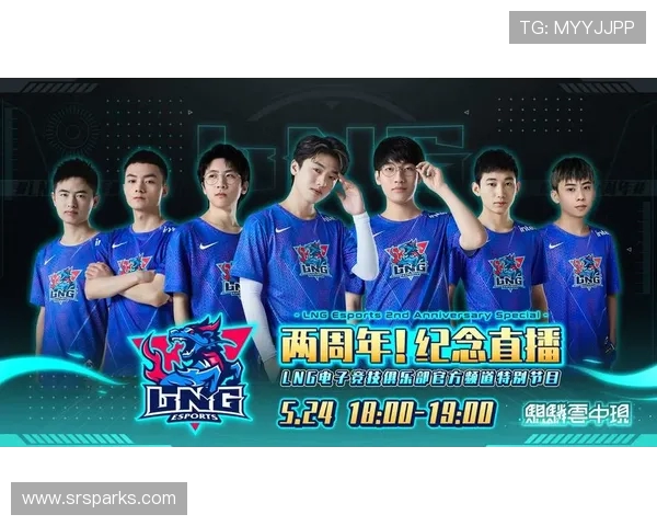 挑战者杯特别报道：LNG战队的崛起与突破之路全景回顾